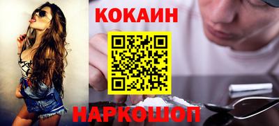 альфа пвп VHQ Сланцы