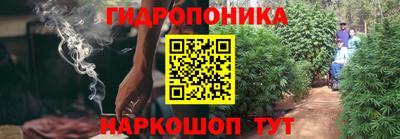 альфа пвп VHQ Сланцы