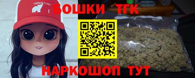 альфа пвп VHQ Сланцы
