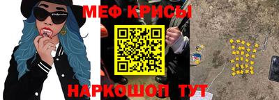 альфа пвп VHQ Сланцы